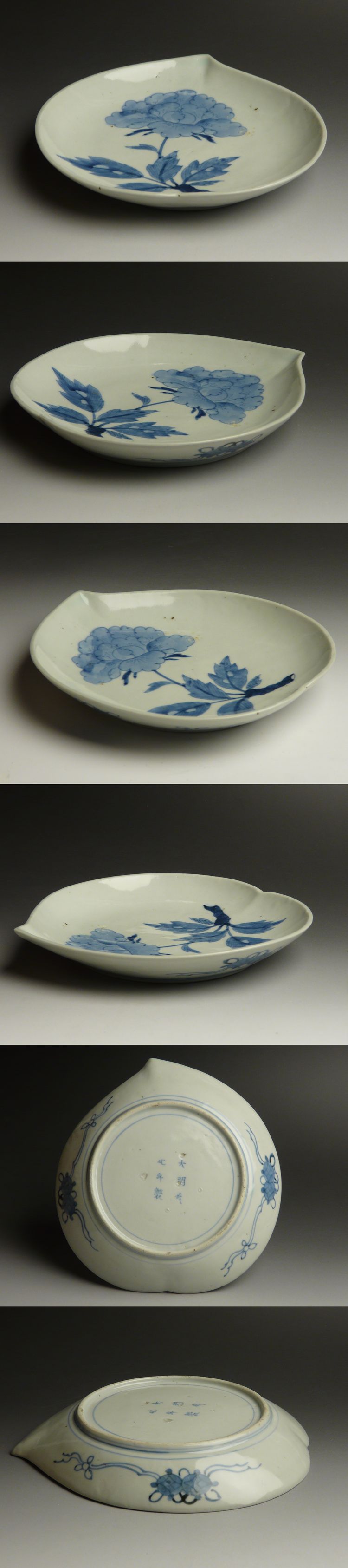 古美術 猫 - 伊万里染付桃形牡丹文皿 | 古美術品専門サイト fufufufu.com