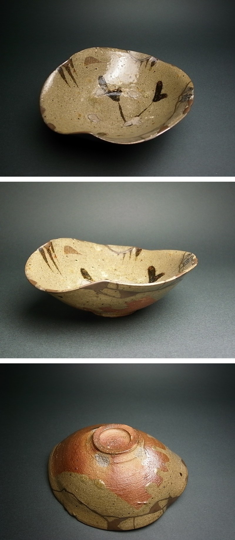 長谷雄堂 - 絵唐津平茶碗 | 古美術品専門サイト fufufufu.com