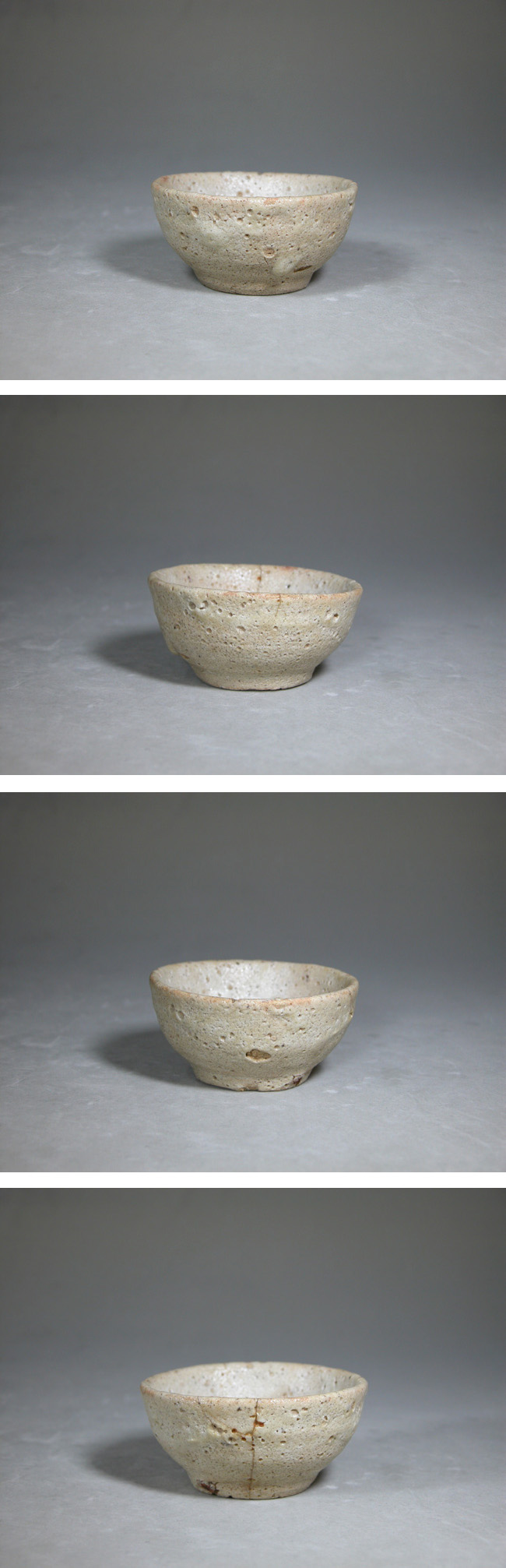 渡邊美術店 - 志野盃 | 古美術品専門サイト fufufufu.com