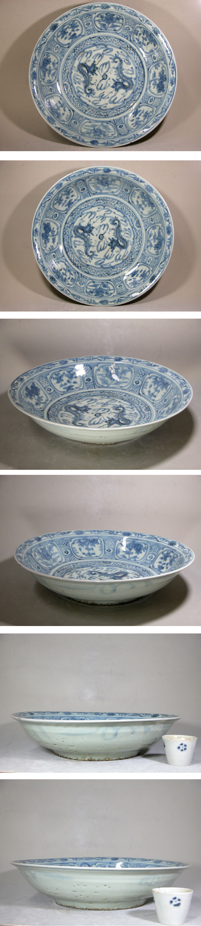 中国　呉須染付　花文　盤口瓶　M　R5036 1563中国製呉須龍紋染付花瓶B4、青白磁龍模様の花瓶、龍の花瓶