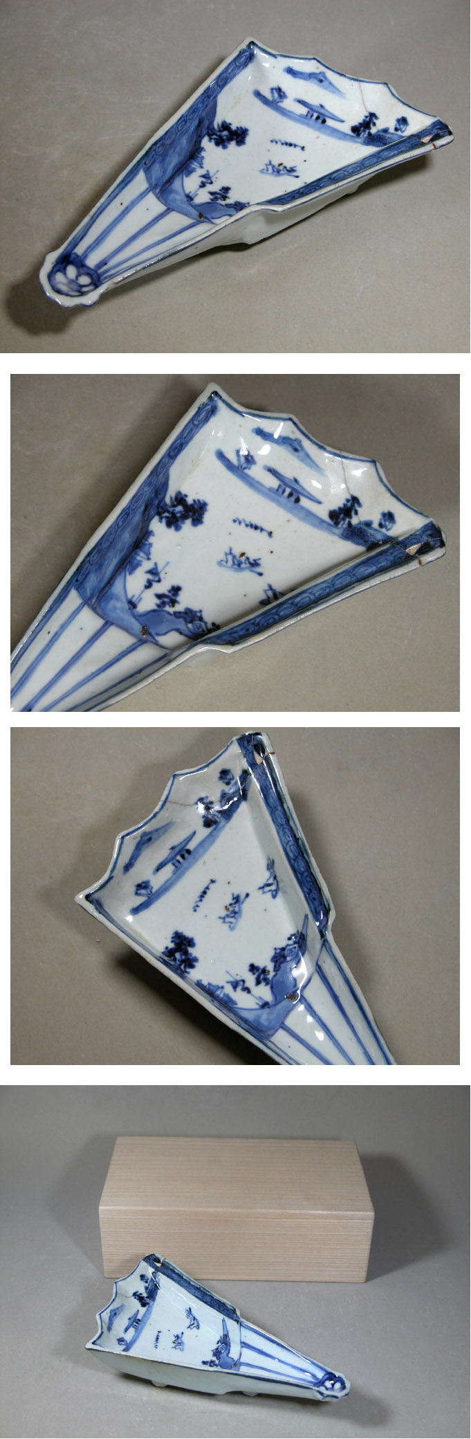 【お取り寄せ】 渡邊美術店 - 古染付 扇面形向付 | 古美術品専門サイト fufufufu.com 工芸品