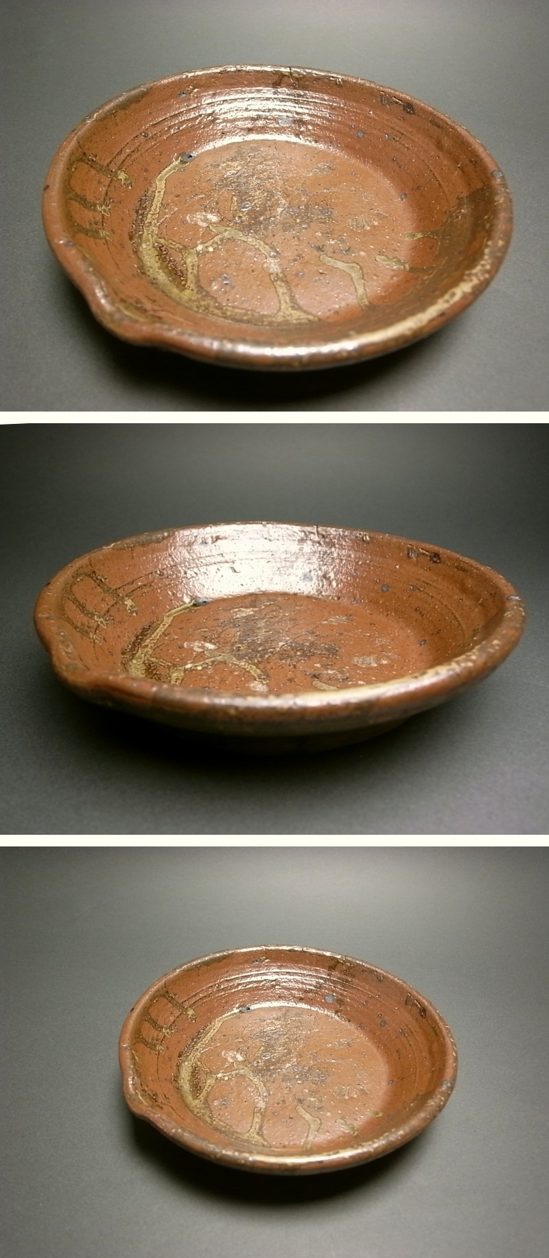 古皿 長谷雄堂 - 丹波 片口皿 | 古美術品専門サイト fufufufu.com