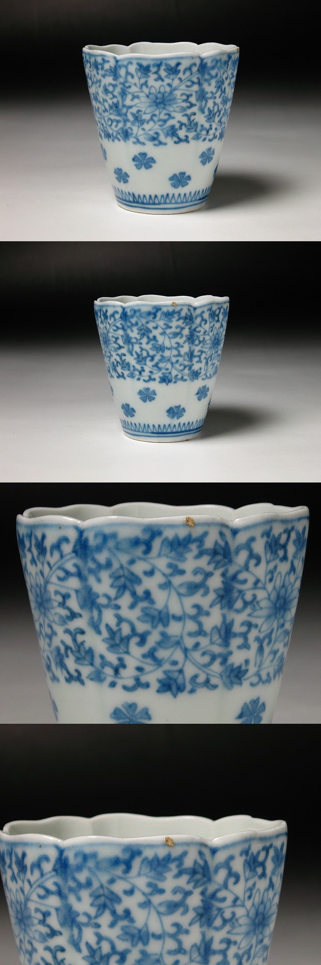 古美術 三樹 - 古伊万里 花唐草文長猪口 | 古美術品専門サイト