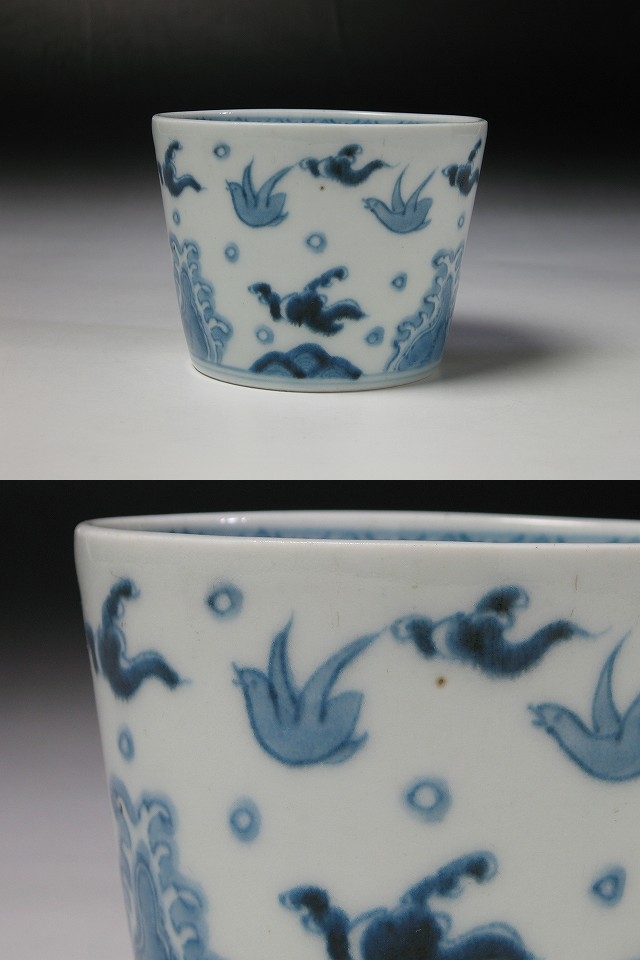 古美術 三樹 - 古伊万里波千鳥文大振蕎麦猪口 | 古美術品専門サイト