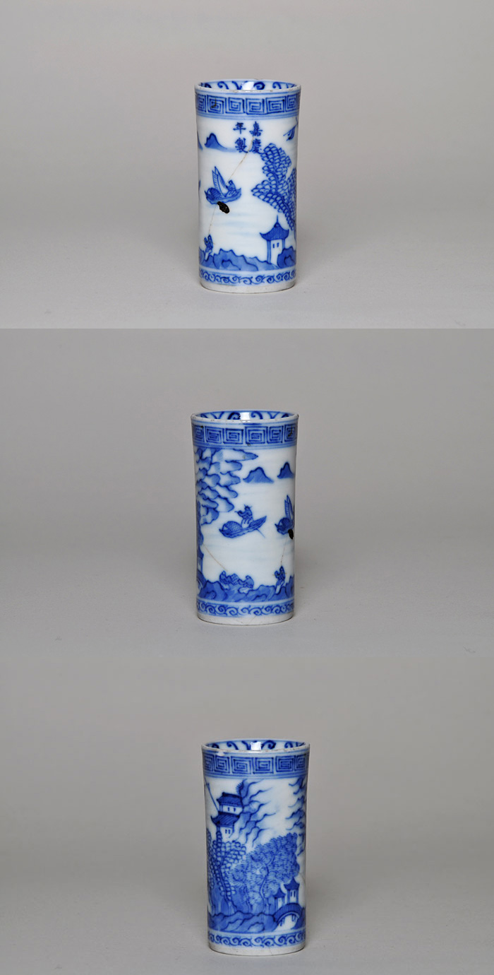 古染付 福寿文筒 茶巾筒 香立 一輪挿し 本物保証 古美術 肥後 - 染付 茶巾筒 | 古美術品専門サイト fufufufu.com