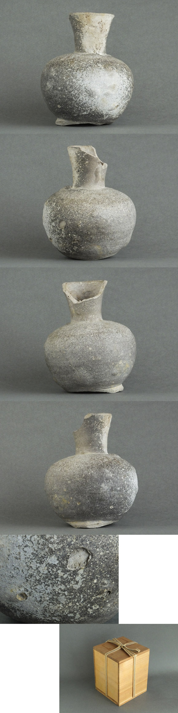 古童 - 須恵器 長頸壺 | 古美術品専門サイト fufufufu.com