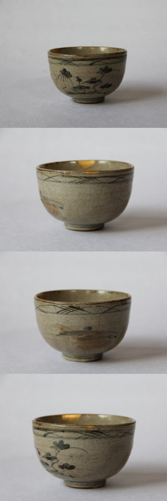 古美術 神田 - 木原 茶碗 | 古美術品専門サイト fufufufu.com