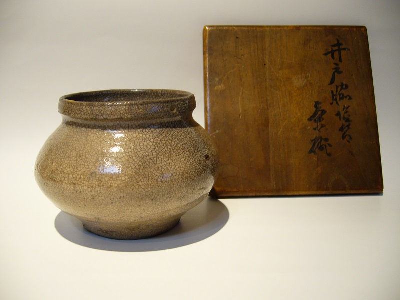 古美術 藤島 - 井戸脇塩げ茶碗 | 古美術品専門サイト fufufufu.com