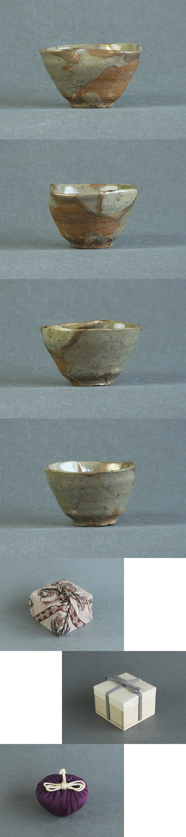 古童 - 唐津 山盃 | 古美術品専門サイト fufufufu.com