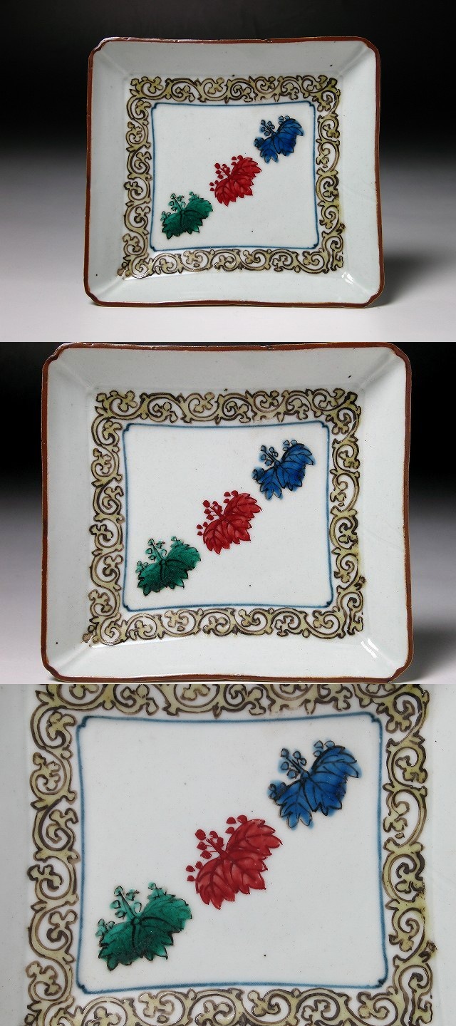 古美術 三樹 - 古九谷 五三桐文方形皿 | 古美術品専門サイト fufufufu.com