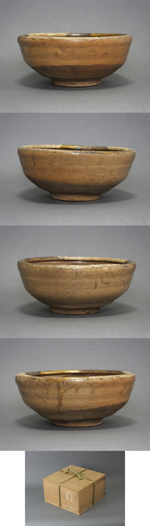 古童 - 唐津 野香炉 | 古美術品専門サイト fufufufu.com