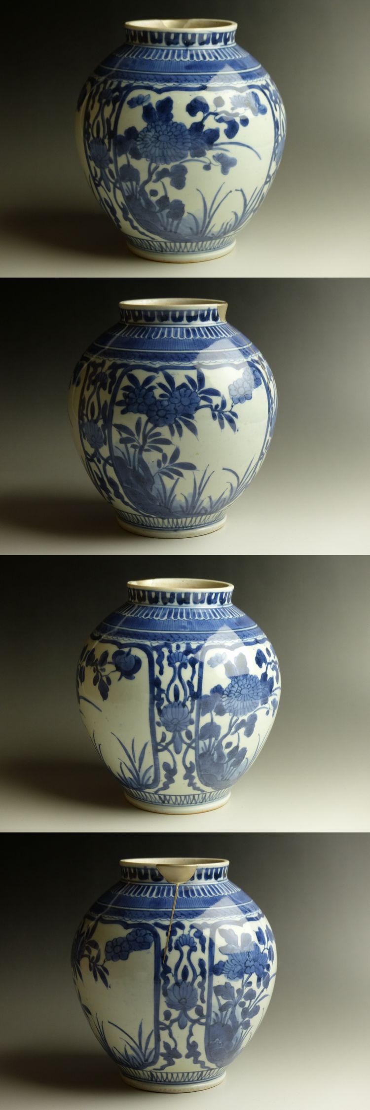 古美術 猫 - 伊万里染付花文壺 | 古美術品専門サイト fufufufu.com