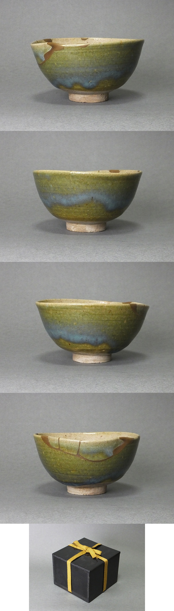♥茶碗　緑釉　無銘　桐箱付き　茶道具　骨董　古玩 ♥茶碗 緑釉 無銘 桐箱付き 茶道具 骨董 古玩 【公式通販】