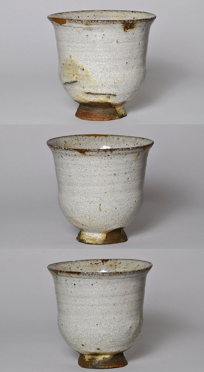 時代茶道具 古高取 侍茶碗 丘甫菴 工芸品