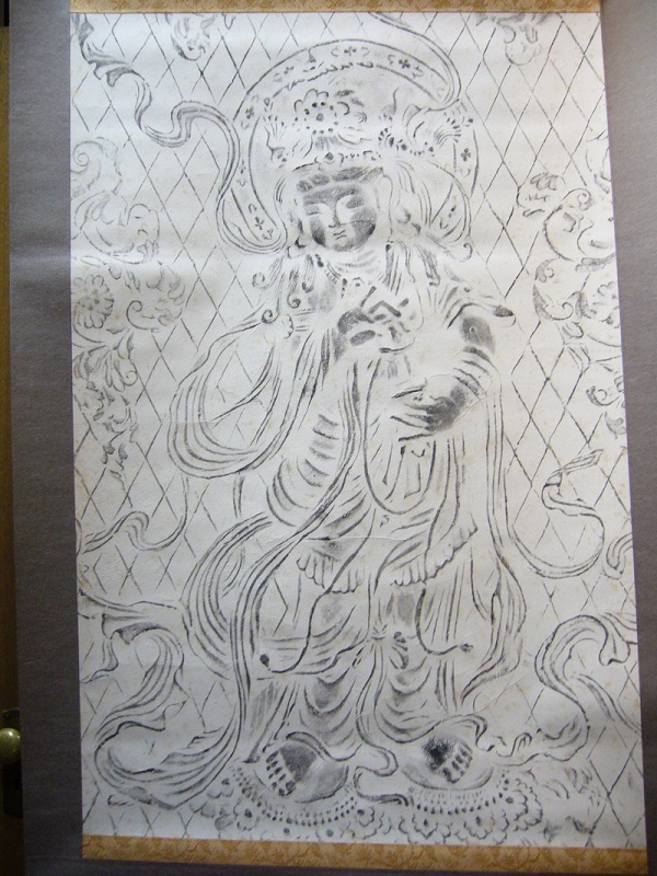 古美術 藤島 - 東大寺八角灯篭音声菩薩拓本 | 古美術品専門 古美術 藤島 - 東大寺八角灯篭音声菩薩拓本 | 古美術品専門