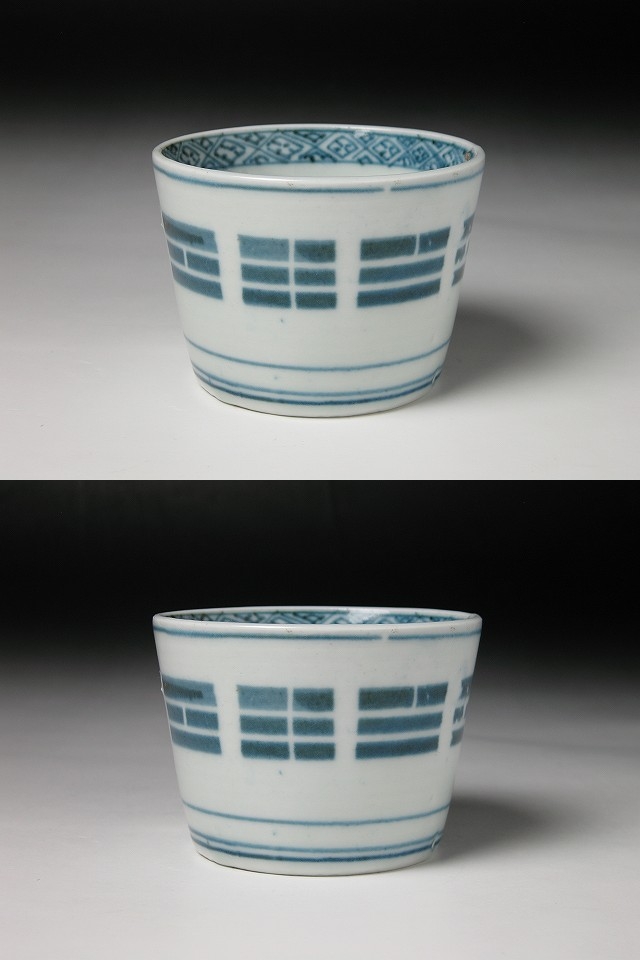 古美術 三樹 - 古伊万里 八卦文蕎麦猪口 | 古美術品専門サイト