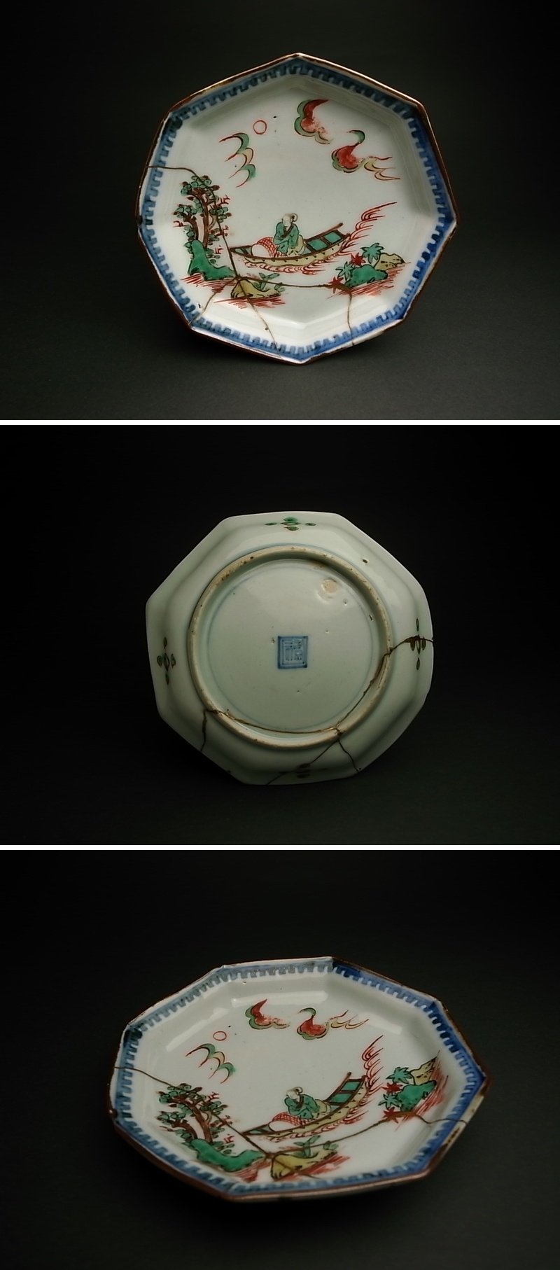 長谷雄堂 - 古九谷 色絵舟遊文八角皿 | 古美術品専門サイト fufufufu.com