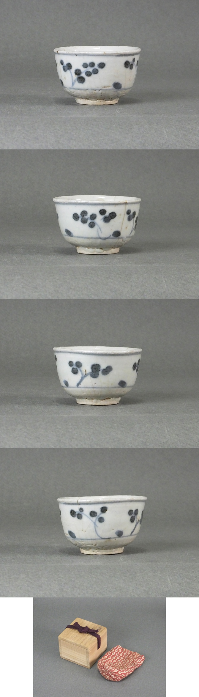 初期伊万里 小皿 なずな文 径13cm 直し有り