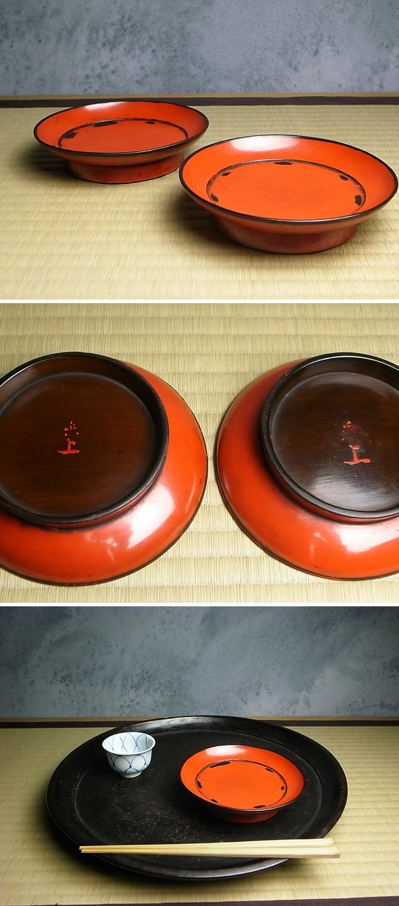 長谷雄堂 - 根来椿皿二枚 | 古美術品専門サイト fufufufu.com