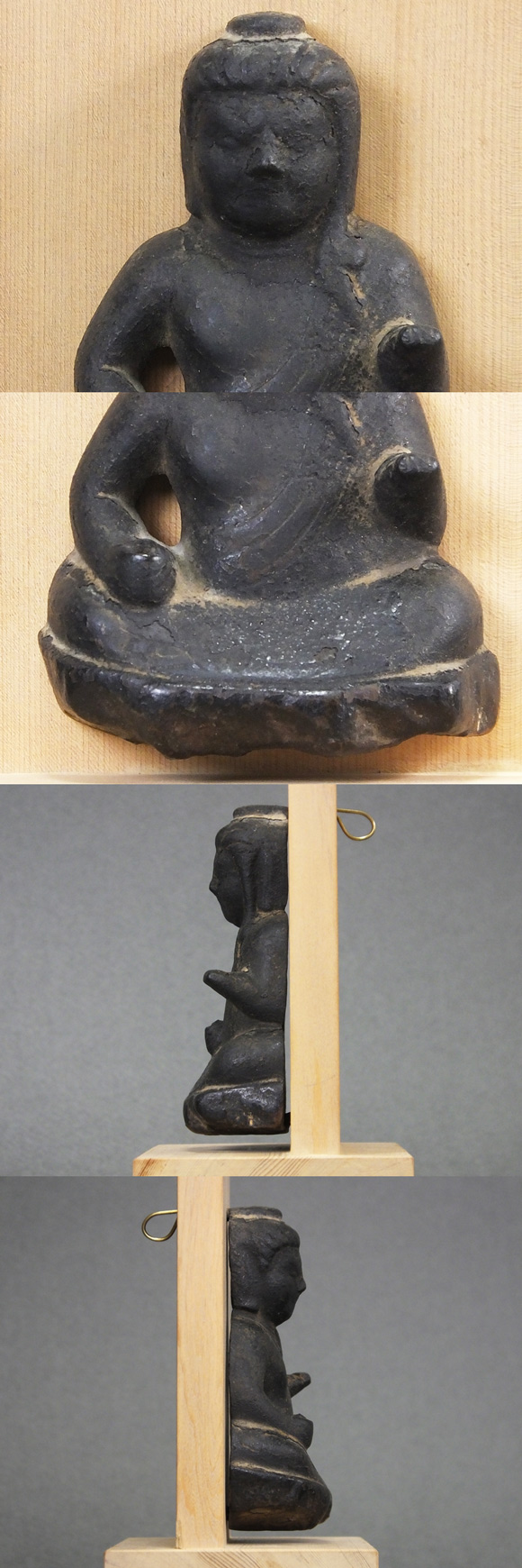 古童 - 掛仏 不動明王 座像 | 古美術品専門サイト fufufufu.com