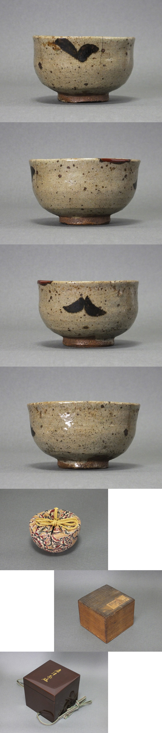 古童 - 絵唐津 小服茶碗 | 古美術品専門サイト fufufufu.com