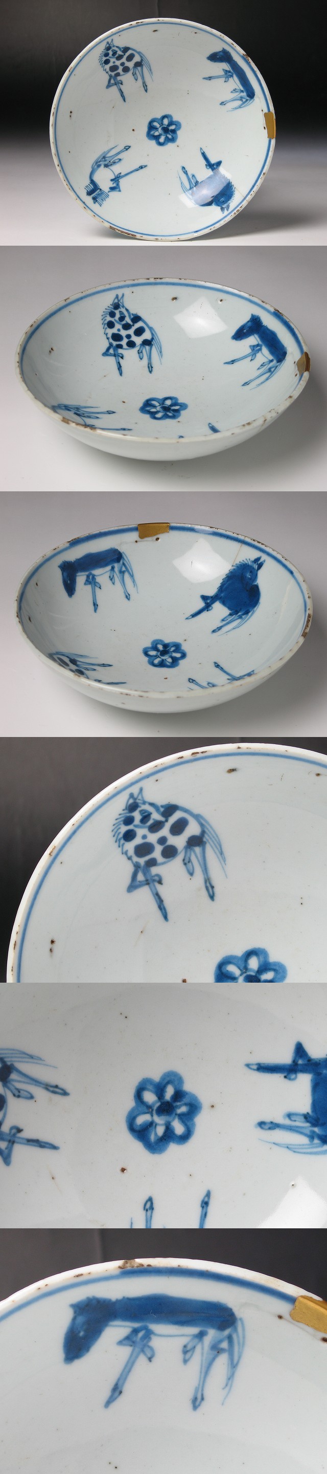 古美術 三樹 - 古染付 馬文小鉢 | 古美術品専門サイト fufufufu.com