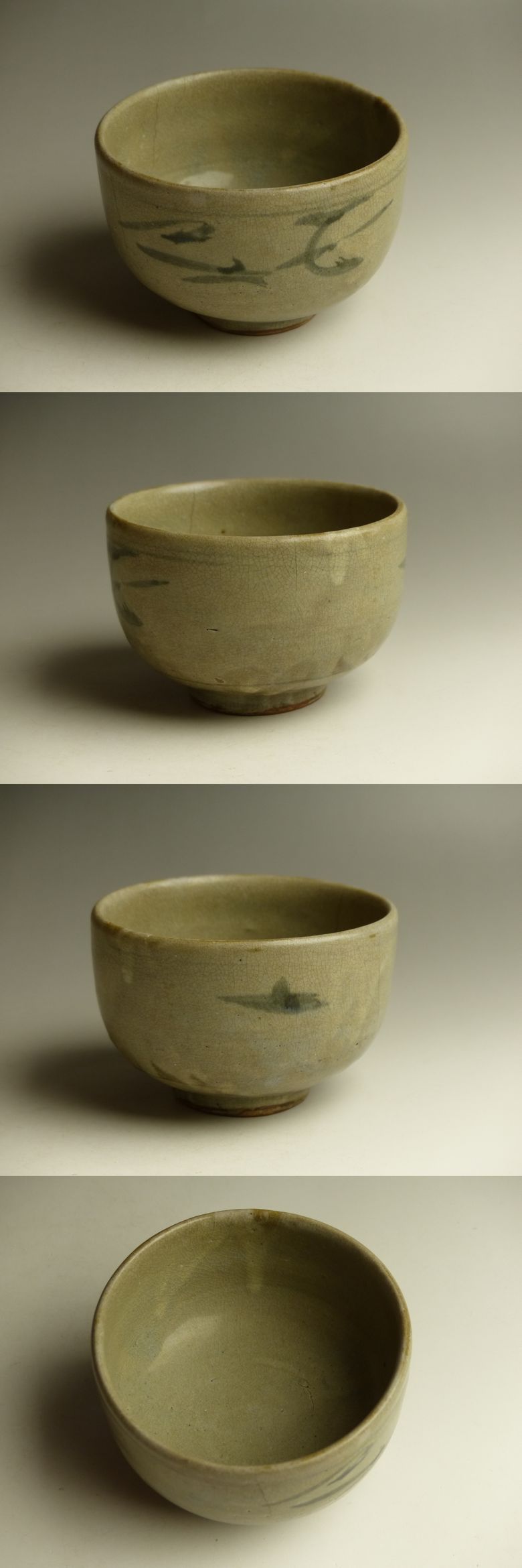 古美術 猫 - 木原染付茶碗 | 古美術品専門サイト fufufufu.com