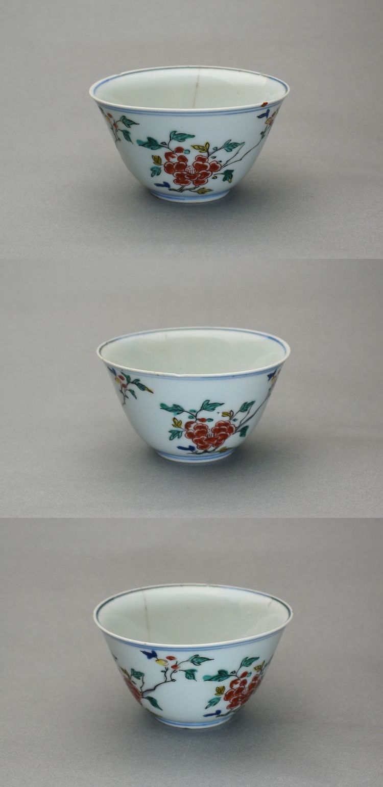 東中野 - 古九谷<br>牡丹文 小碗 | 古美術品専門サイト fufufufu.com