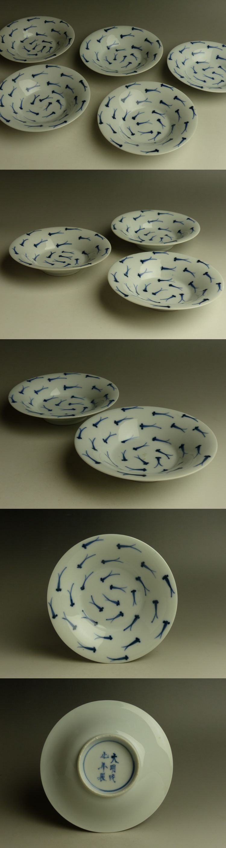 古美術 猫 - 伊万里染付メダカ文皿5客 | 古美術品専門サイト fufufufu.com
