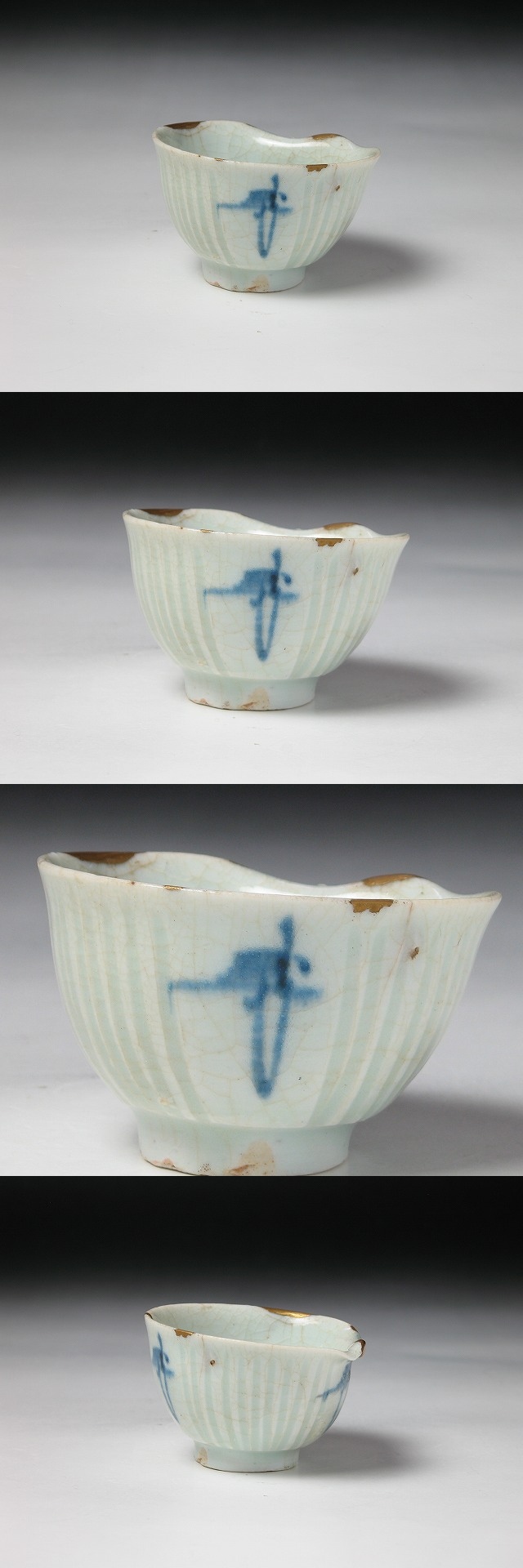 古美術 三樹 - 初期伊万里 鎬寿字 盃 | 古美術品専門サイト fufufufu.com