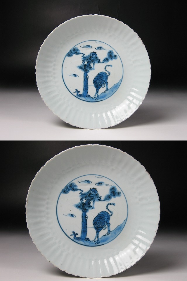 古美術 三樹 - 古染付 松虎文中皿 | 古美術品専門サイト fufufufu.com