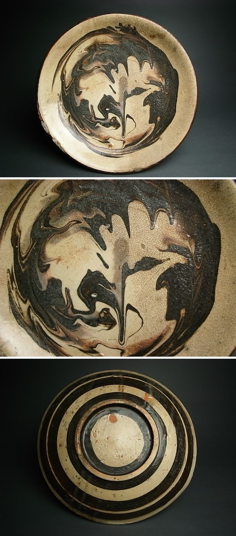 長谷雄堂 - 瀬戸墨流し皿 | 古美術品専門サイト fufufufu.com