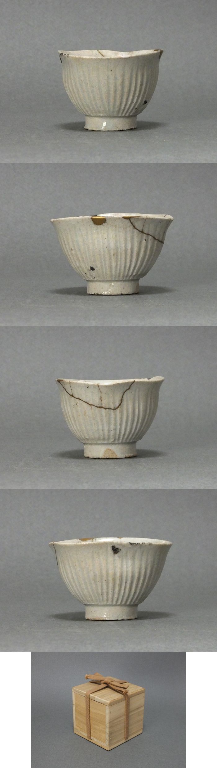 古童 - 初期伊万里 白磁 鎬文酒盃 | 古美術品専門サイト fufufufu.com