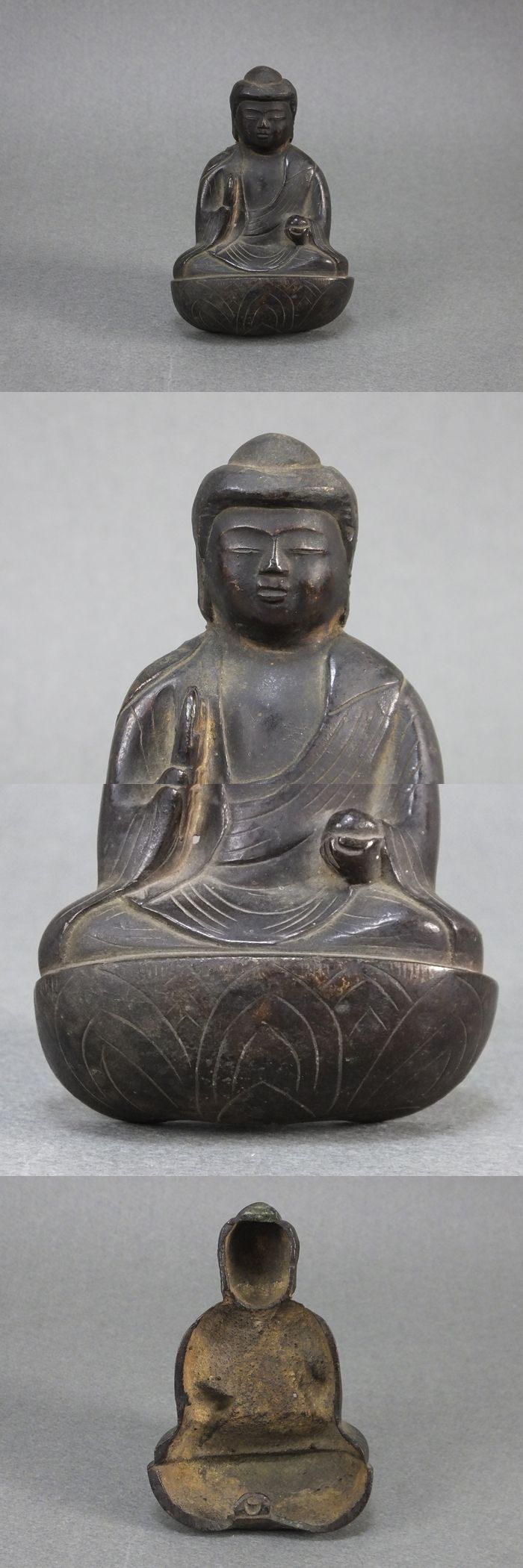 古童 - 金銅製 掛仏 薬師如来坐像 | 古美術品専門サイト