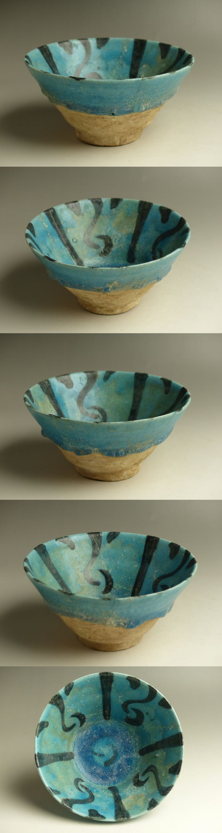 古美術 猫 - ペルシャ青釉黒彩深鉢 | 古美術品専門サイト fufufufu.com