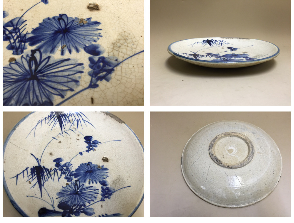 古瀬戸　染付風景画皿　直径21cm 東H6-0114① 古瀬戸 染付風景画皿 直径21cm 東H6-0114① 工芸品