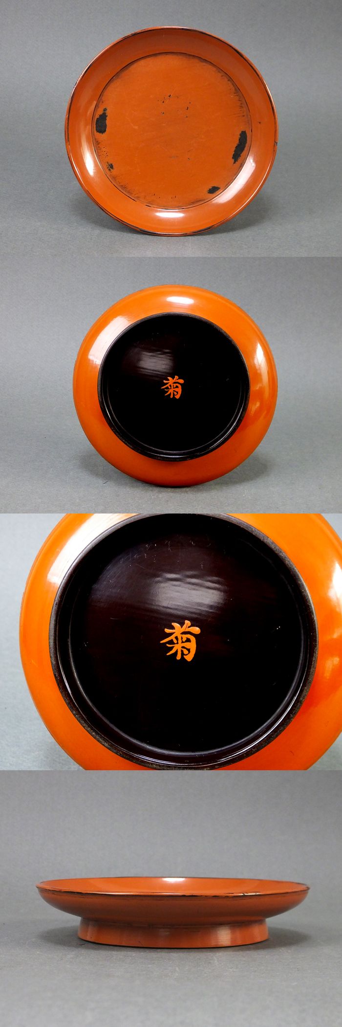 根来椿皿　江戸時代　３９０ 古童 - 根来 椿皿 五客組 | 古美術品専門サイト fufufufu.com