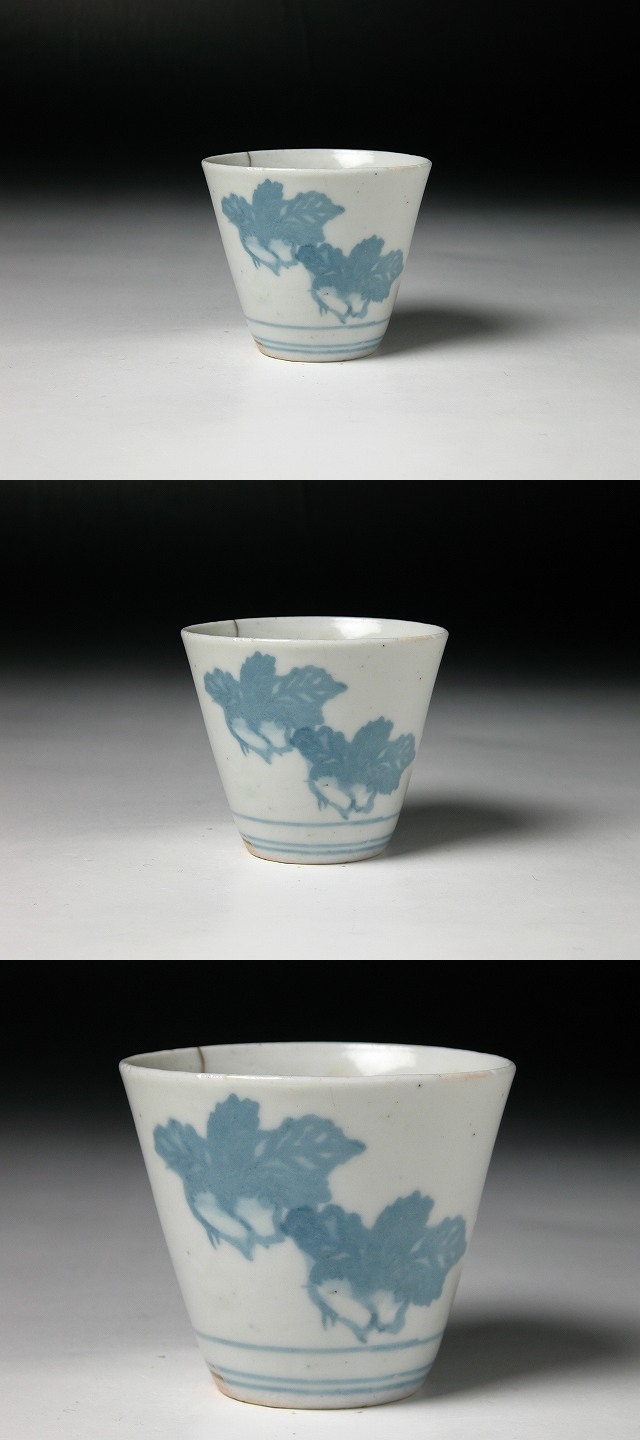 蕎麦猪口版画集 第7集(蘭繁之・製作) / 古本、中古本、古書籍の