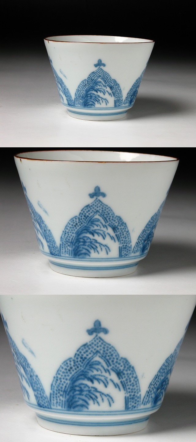 古美術 三樹 - 古伊万里 型紙摺印判蕎麦猪口 | 古美術品専門サイト
