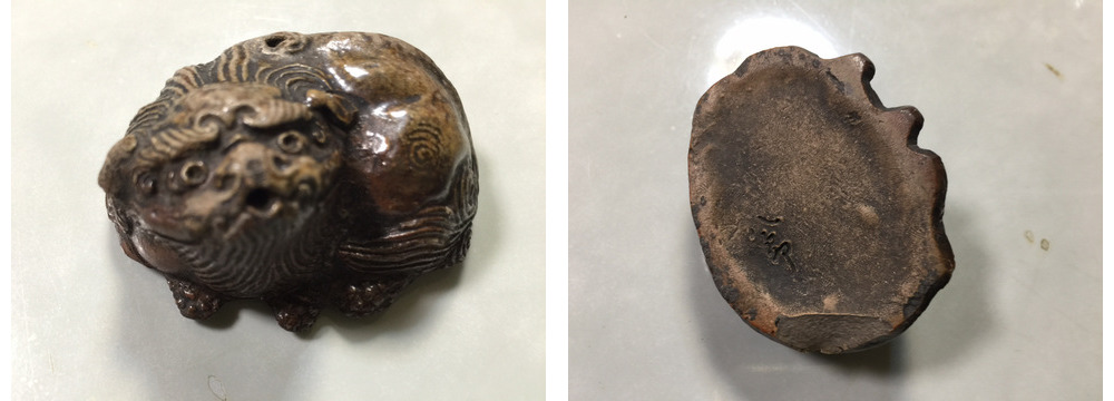 古備前 江戸後期 耳付窯変瓢水指 M323 古備前 江戸後期