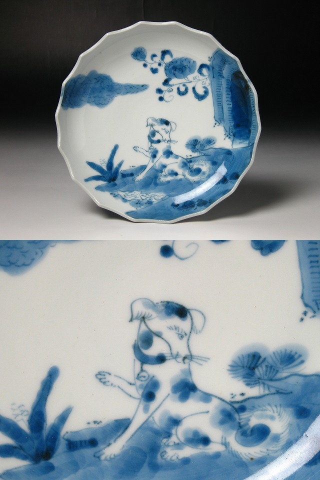 古美術 三樹 - 古伊万里 犬文皿 | 古美術品専門サイト fufufufu.com 古美術 三樹 - 古伊万里 犬文皿 | 古美術品専門サイト fufufufu.com