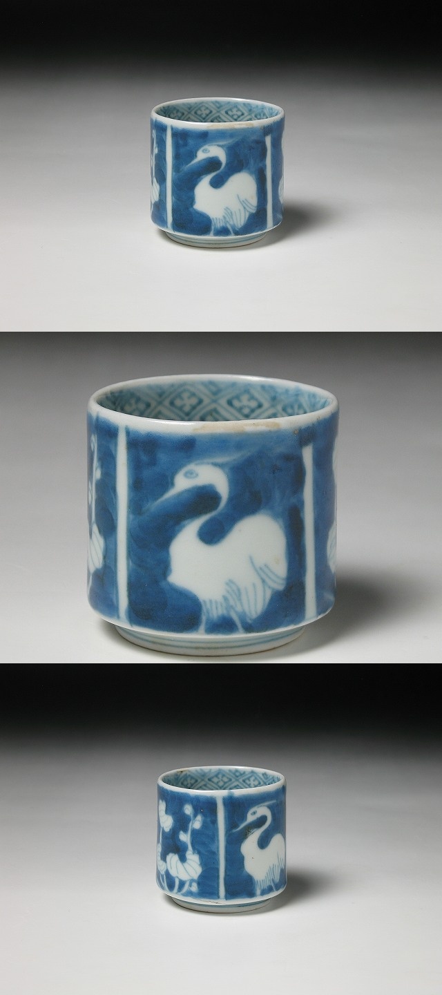 古美術 三樹 - 古伊万里 鷺文覗き猪口 | 古美術品専門サイト fufufufu.com