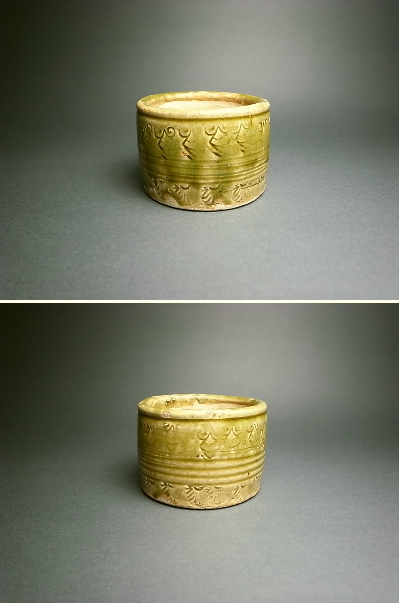 長谷雄堂 - ルス織部 火入れ | 古美術品専門サイト fufufufu.com