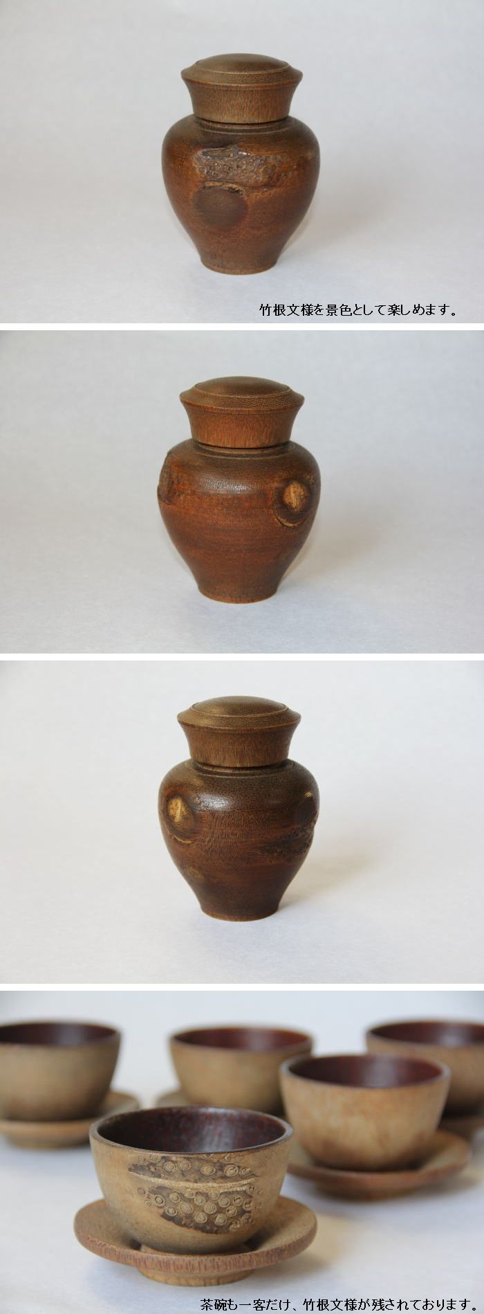 根の芸術　古美術 根の芸術 古美術 （野間仁根～あるがままに～ | 古美術八光堂の