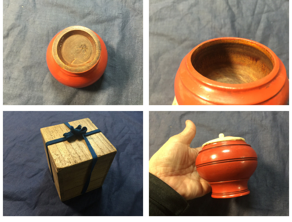 ギャラリー辰巳 - 朱塗り 茶器 | 古美術品専門サイト fufufufu.com