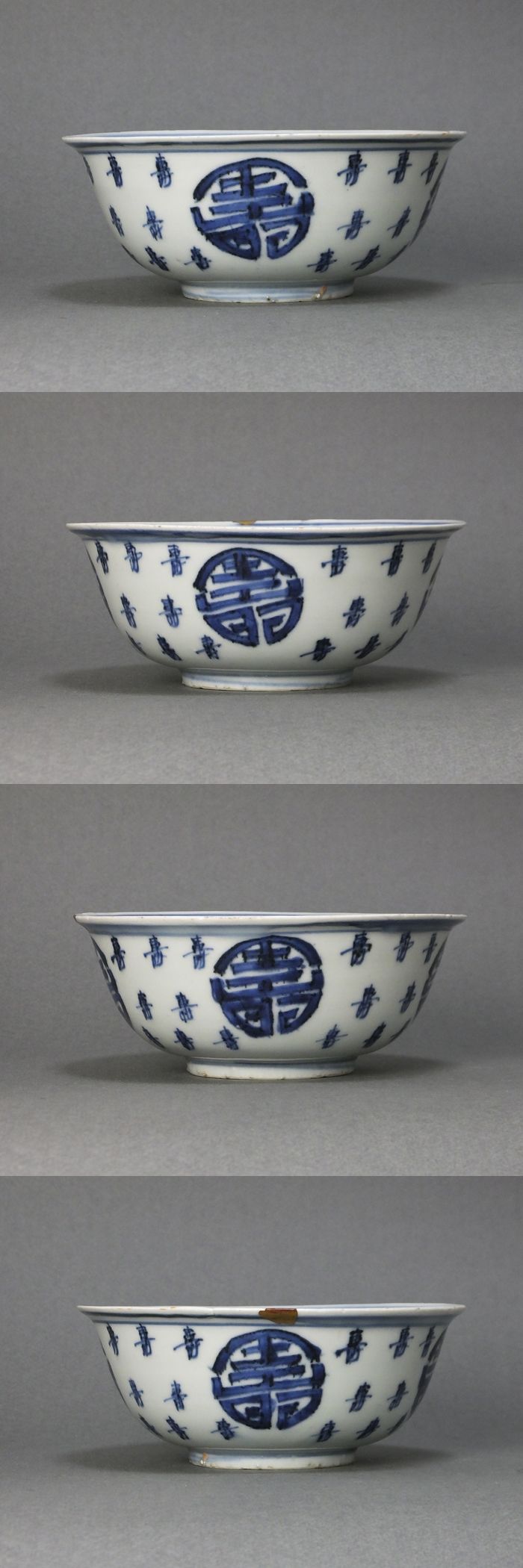 江】中国古玩 染付人物漢詩壽文鉢 7客 直径14.2cm 古美術品(中皿菓子皿