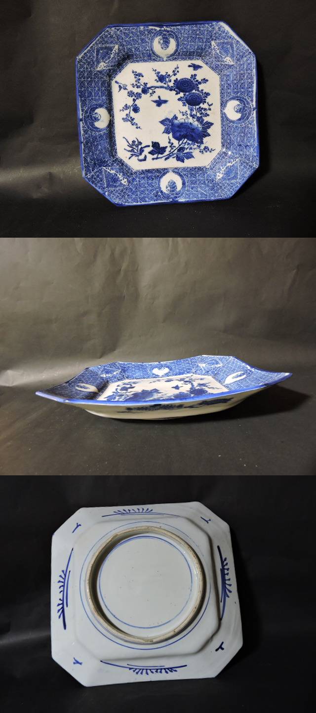 骨董角皿、印判4枚 骨董角皿、印判4枚