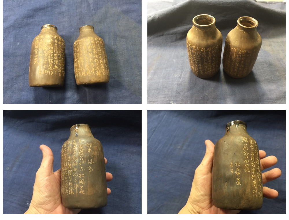 A 228 寒霞渓焼 秋光作 (新品未使用品 ) A 228 寒霞渓焼 秋光作 (新品未使用品 ) 工芸品