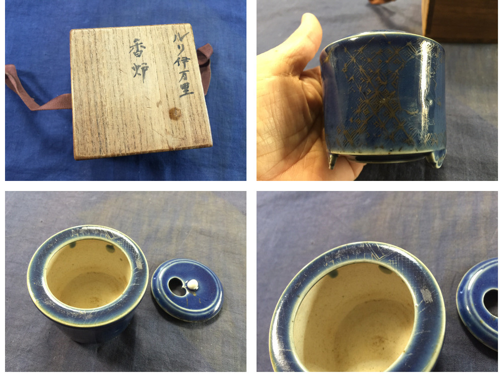 ギャラリー辰巳 - 古伊万里 瑠璃香炉 | 古美術品専門サイト fufufufu.com