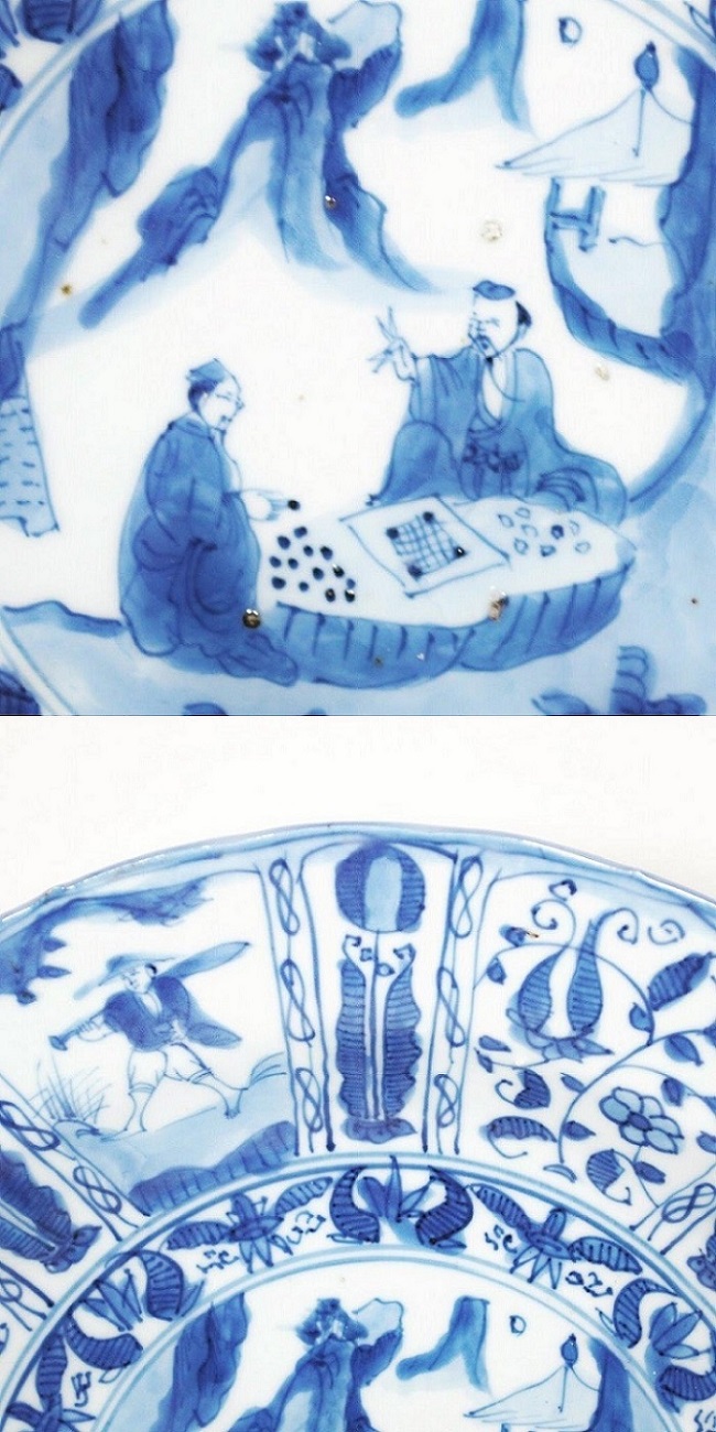 大熊美術 - 青花囲碁人物図盤 | 古美術品専門サイト fufufufu.com